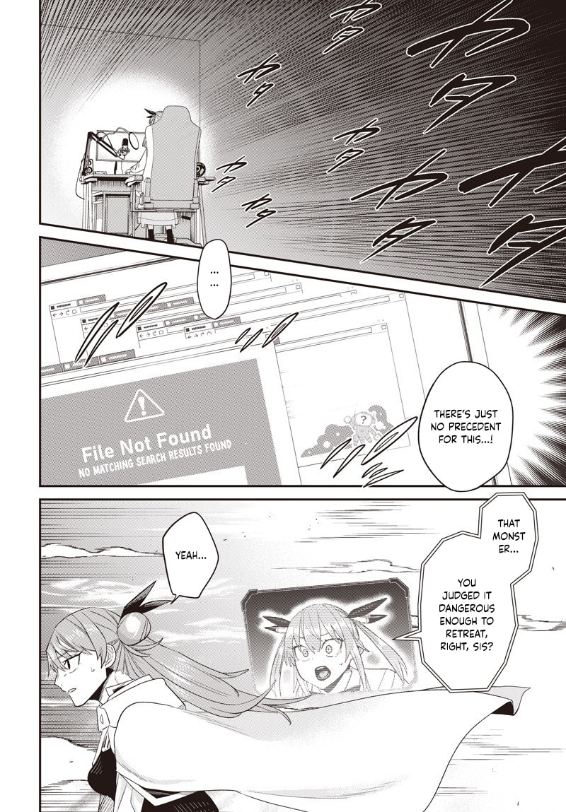Shachiku Tamer, I