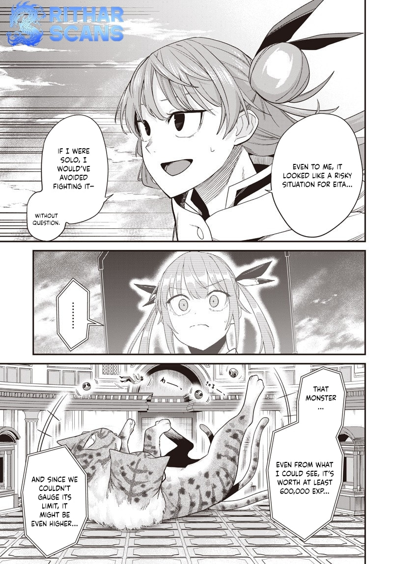 Shachiku Tamer, I