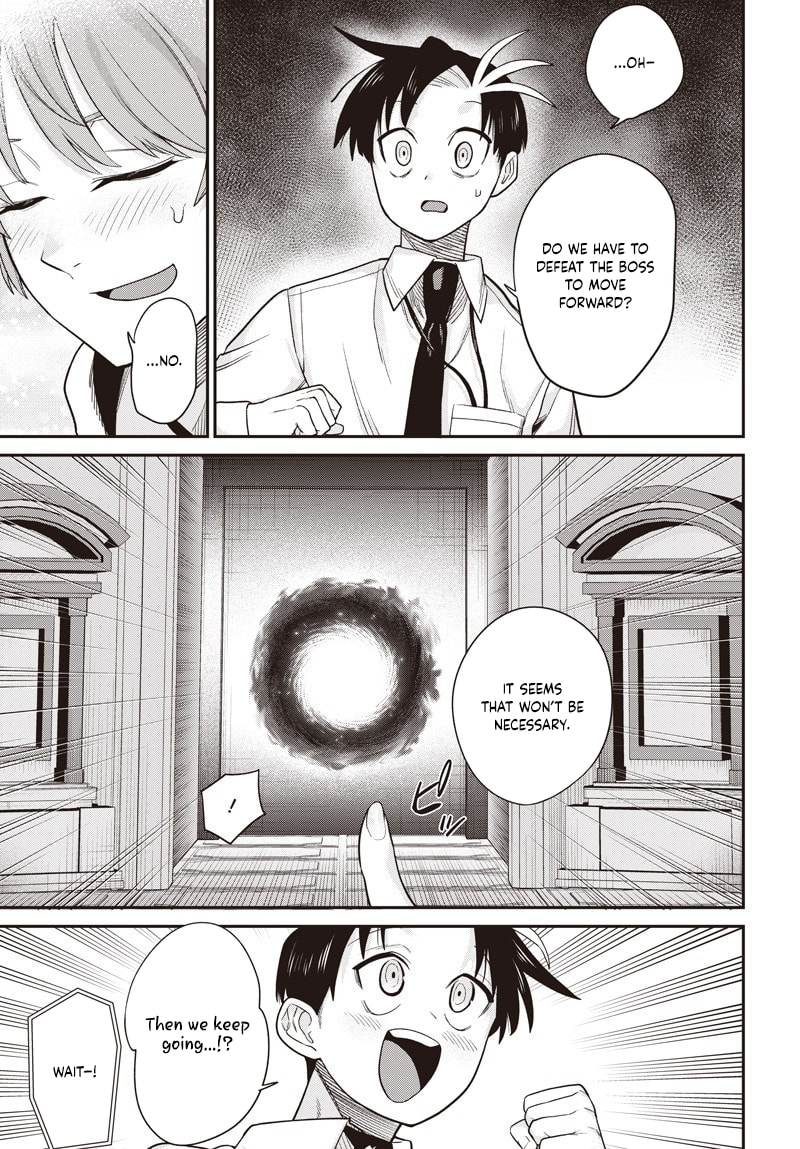 Shachiku Tamer, I