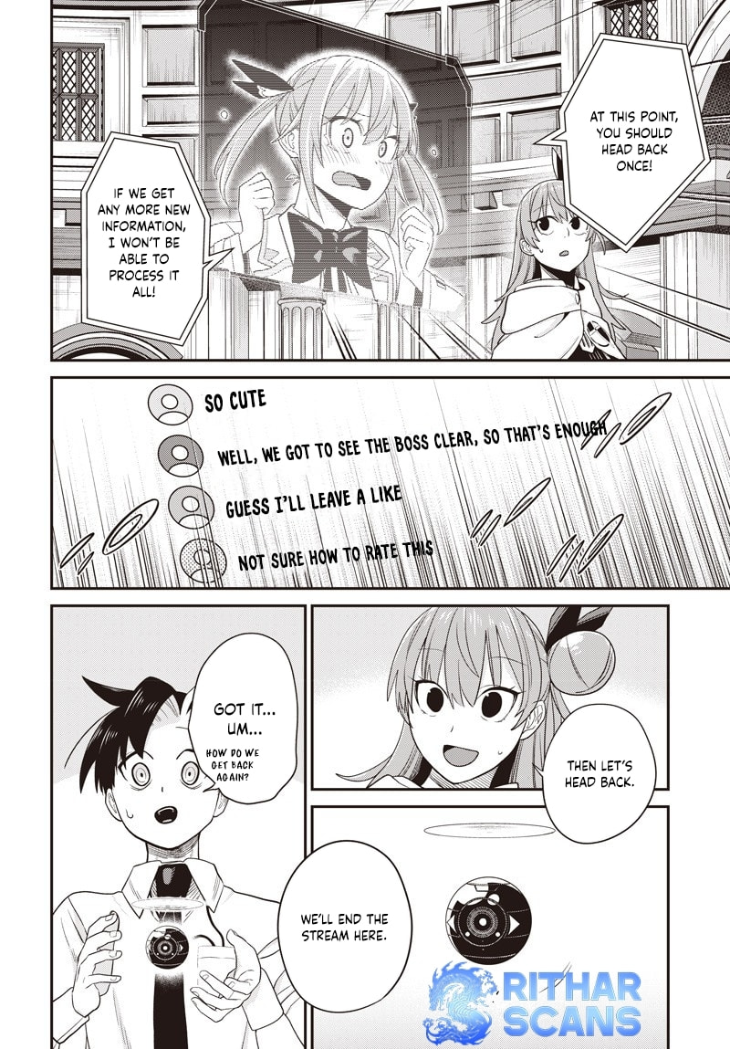 Shachiku Tamer, I