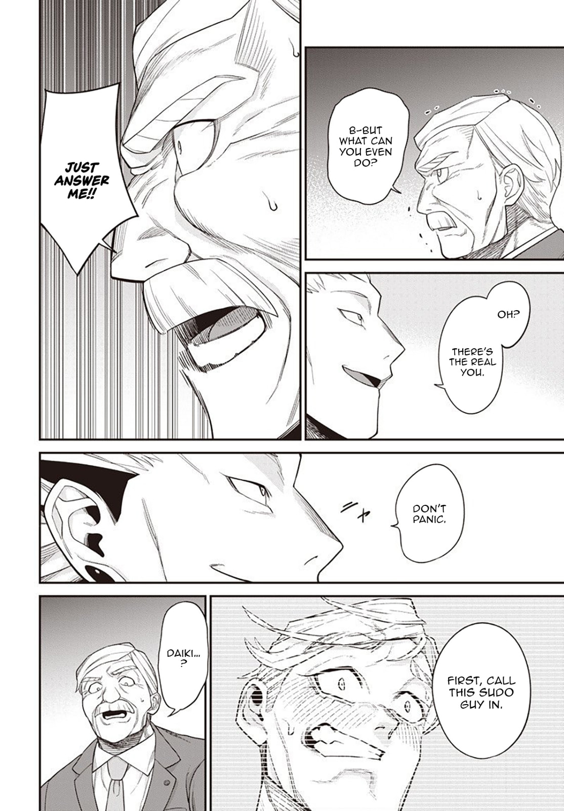 Shachiku Tamer, I