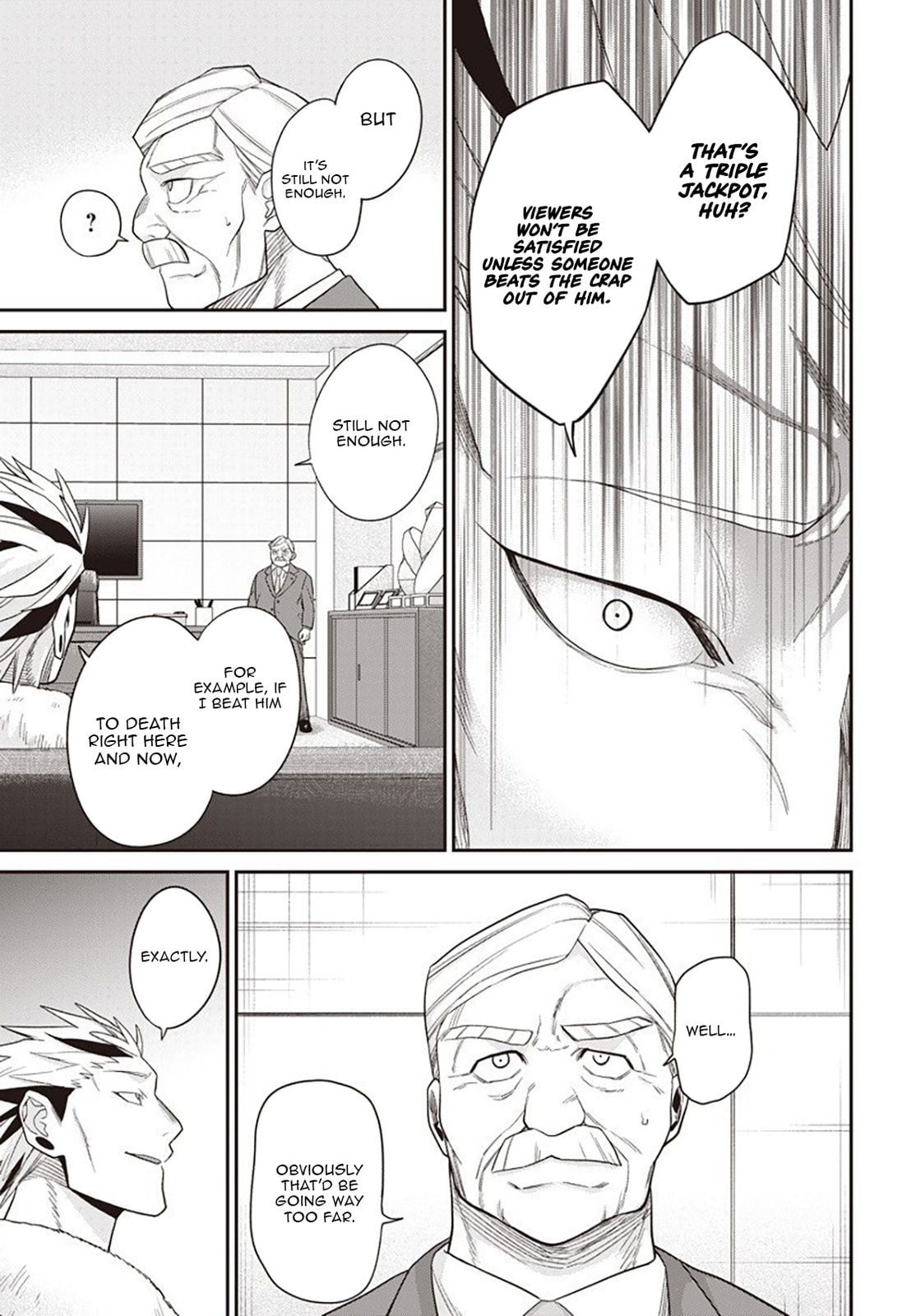 Shachiku Tamer, I