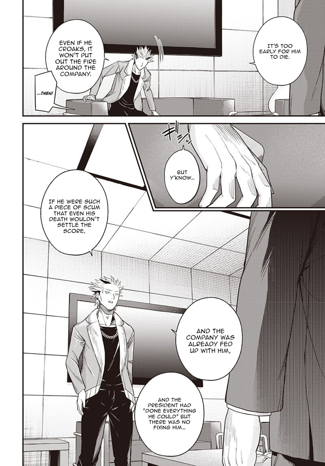 Shachiku Tamer, I