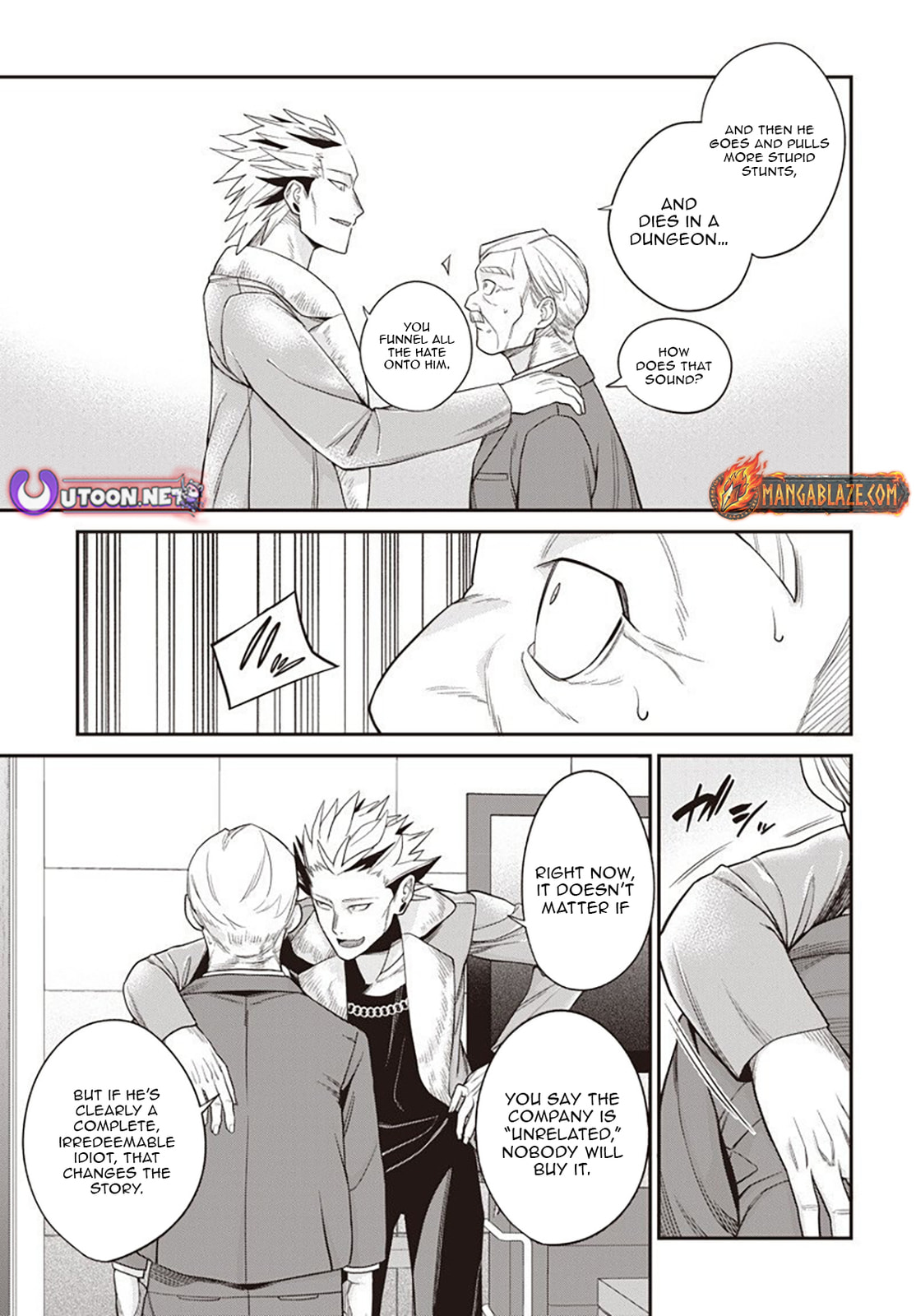 Shachiku Tamer, I