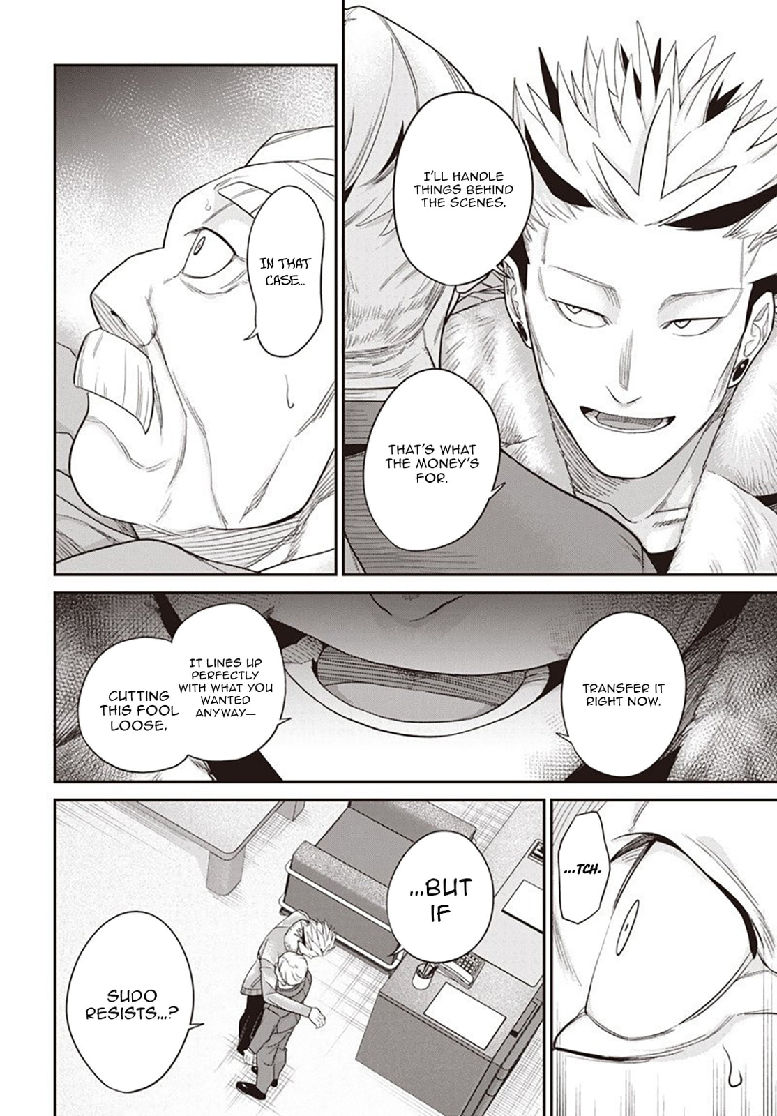 Shachiku Tamer, I