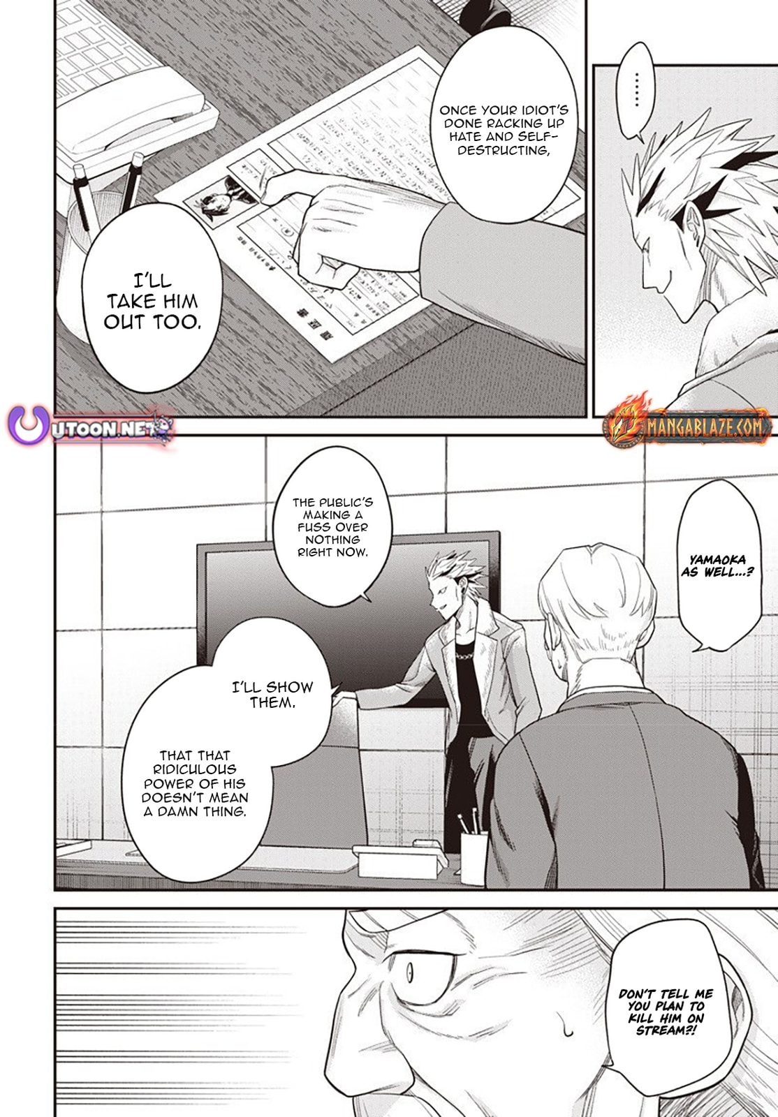 Shachiku Tamer, I