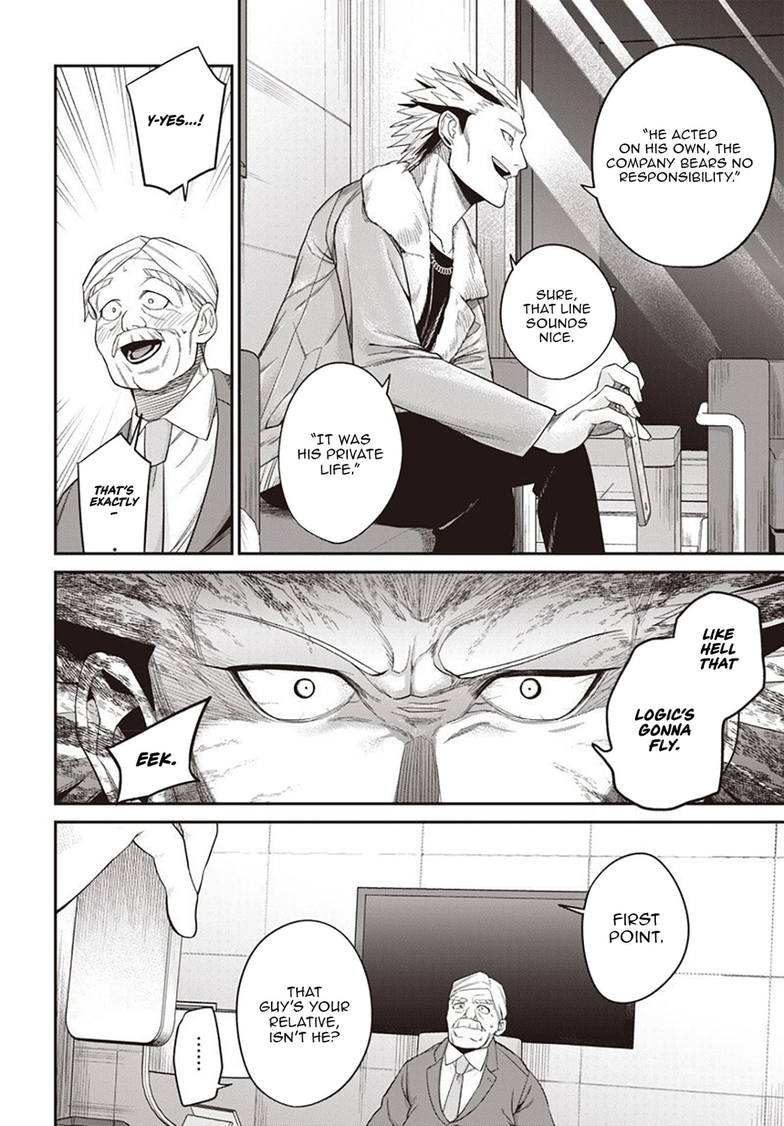 Shachiku Tamer, I