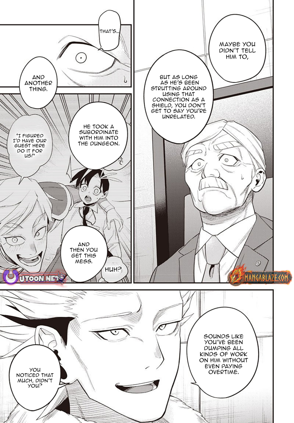 Shachiku Tamer, I
