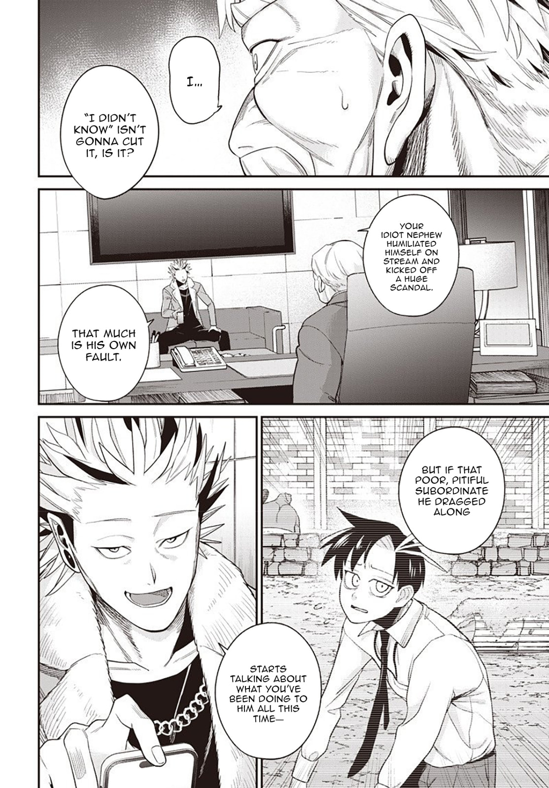 Shachiku Tamer, I