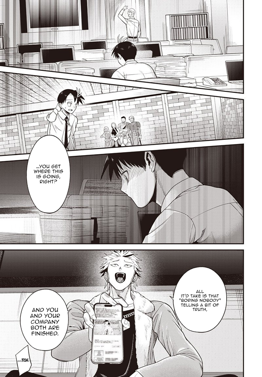Shachiku Tamer, I