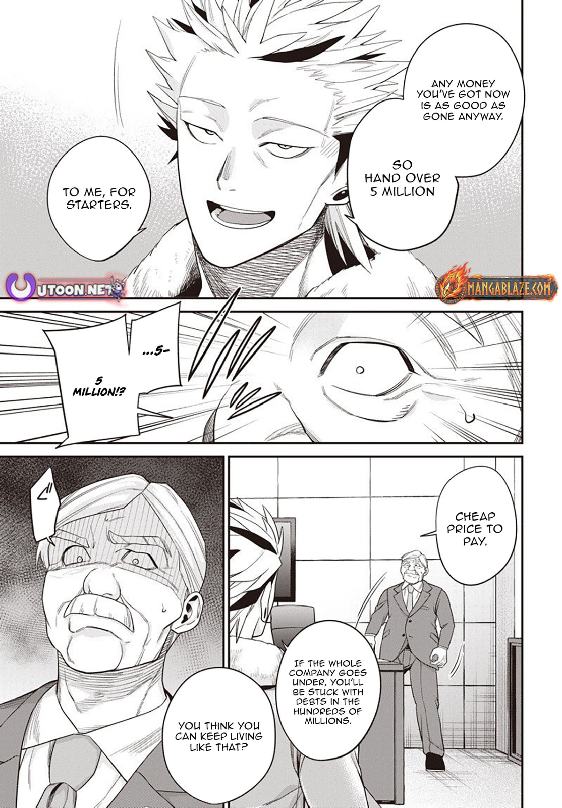 Shachiku Tamer, I