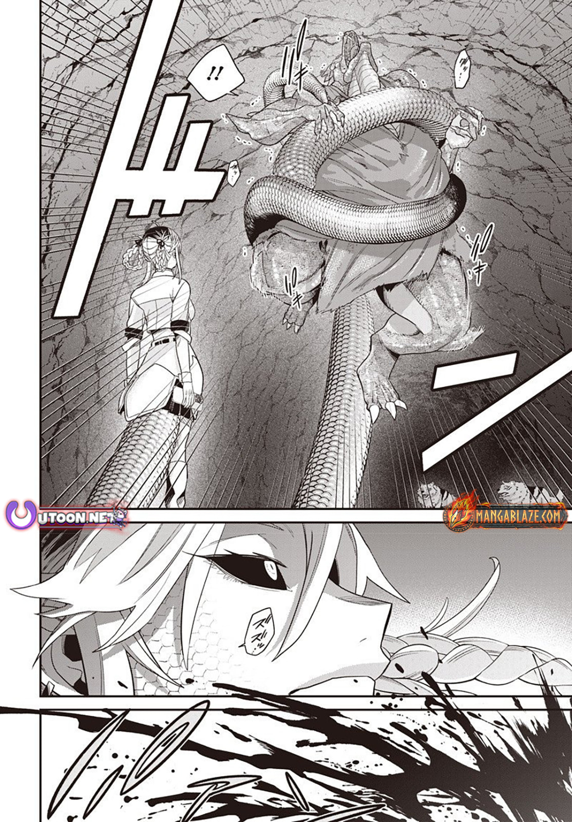 Shachiku Tamer, I