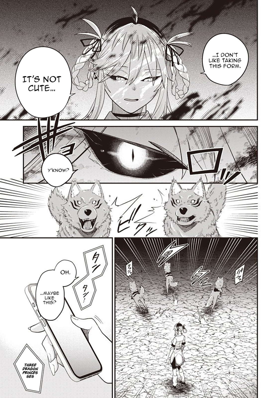 Shachiku Tamer, I