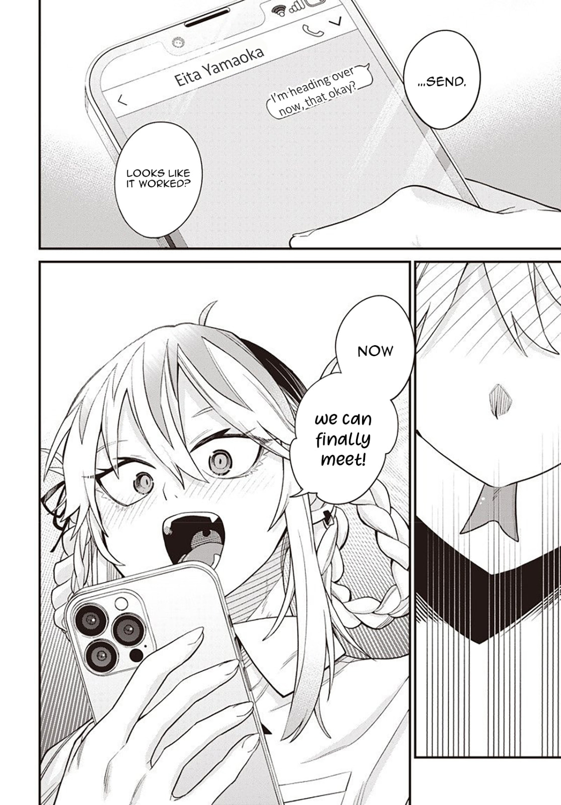 Shachiku Tamer, I