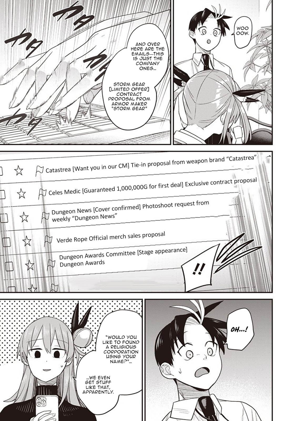 Shachiku Tamer, I