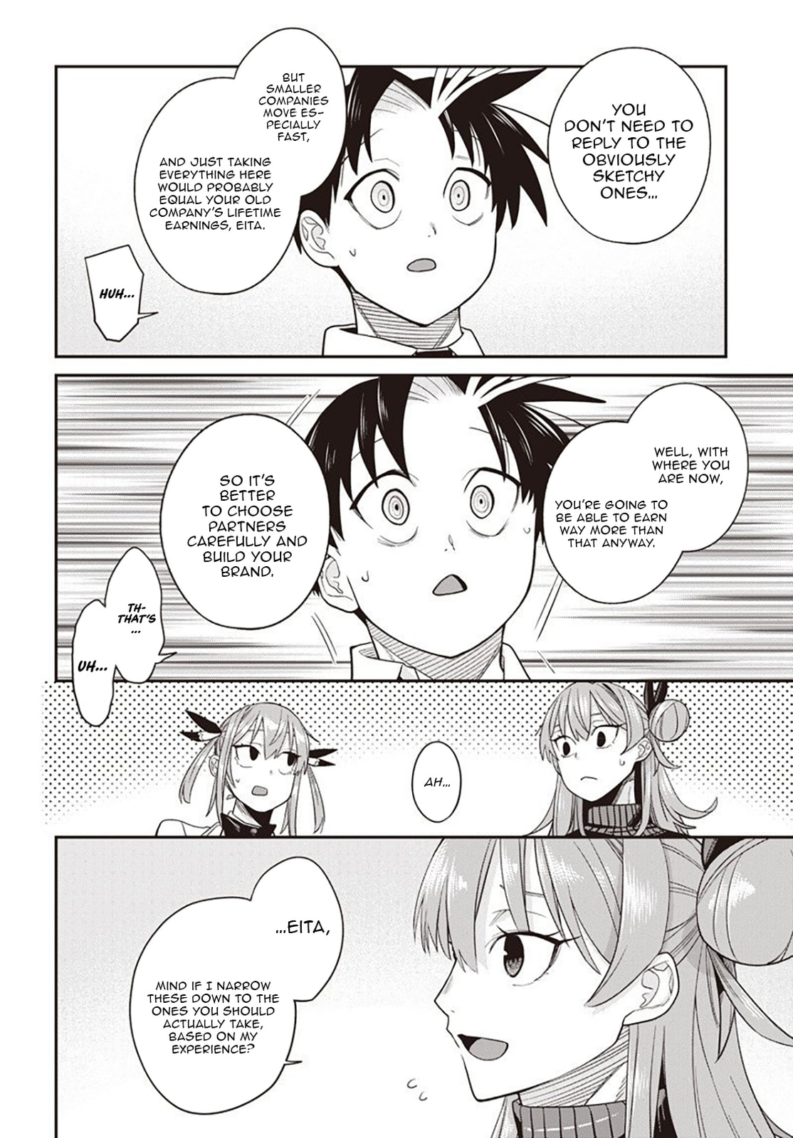 Shachiku Tamer, I