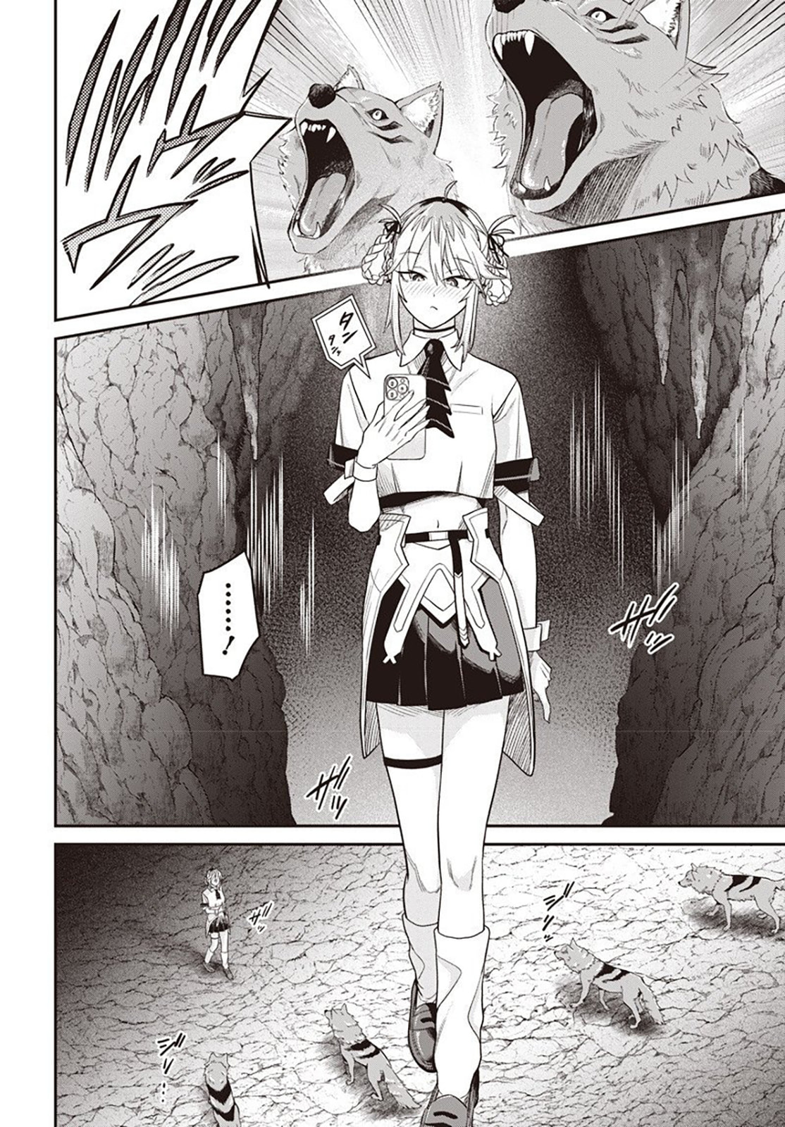 Shachiku Tamer, I