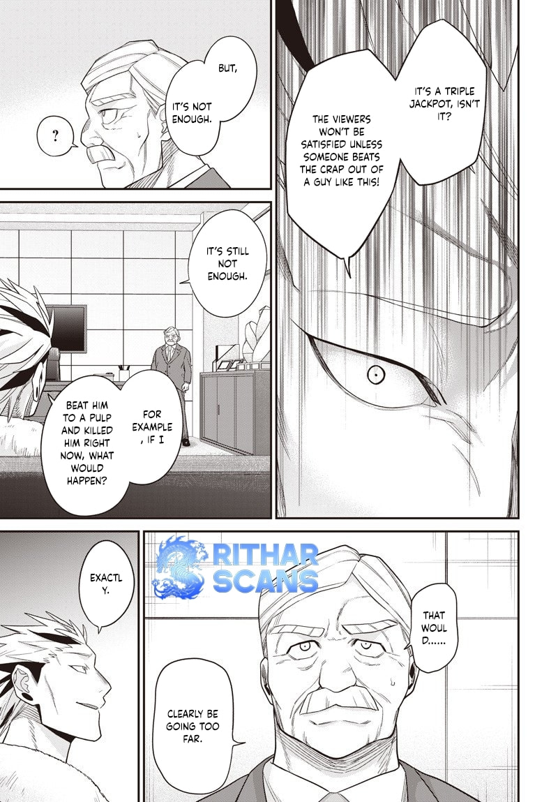 Shachiku Tamer, I