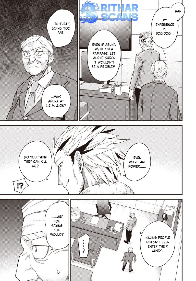 Shachiku Tamer, I