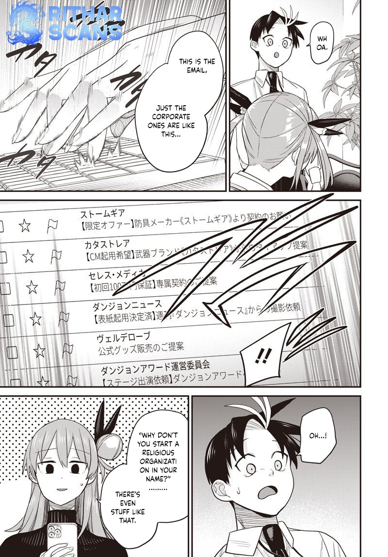 Shachiku Tamer, I