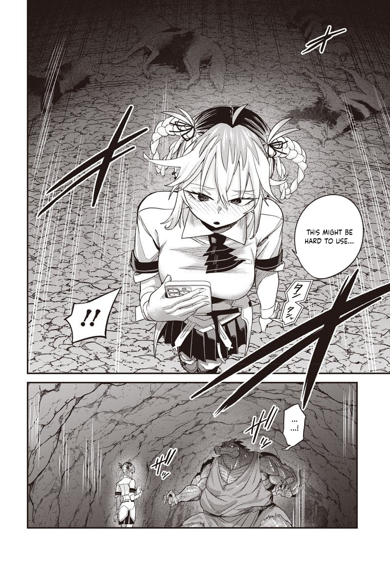 Shachiku Tamer, I