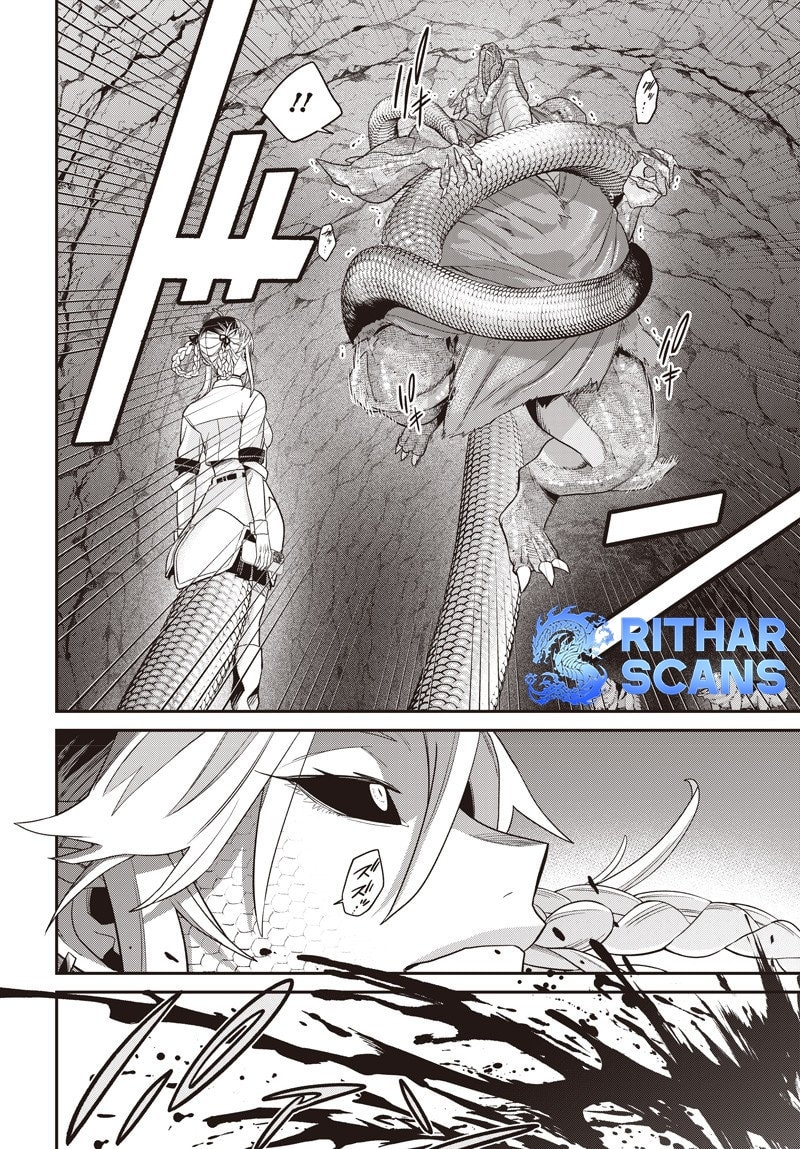 Shachiku Tamer, I