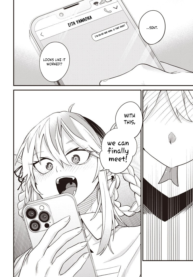 Shachiku Tamer, I