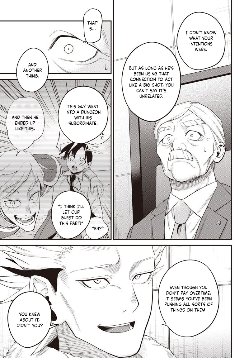 Shachiku Tamer, I
