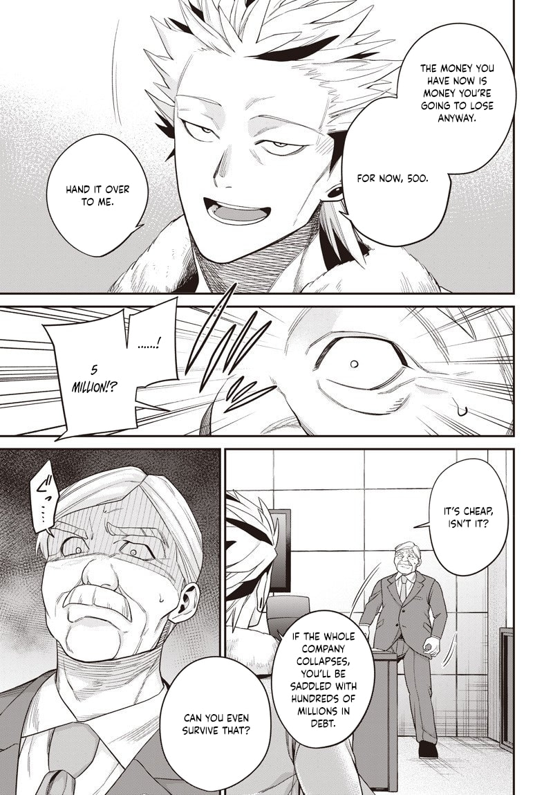 Shachiku Tamer, I