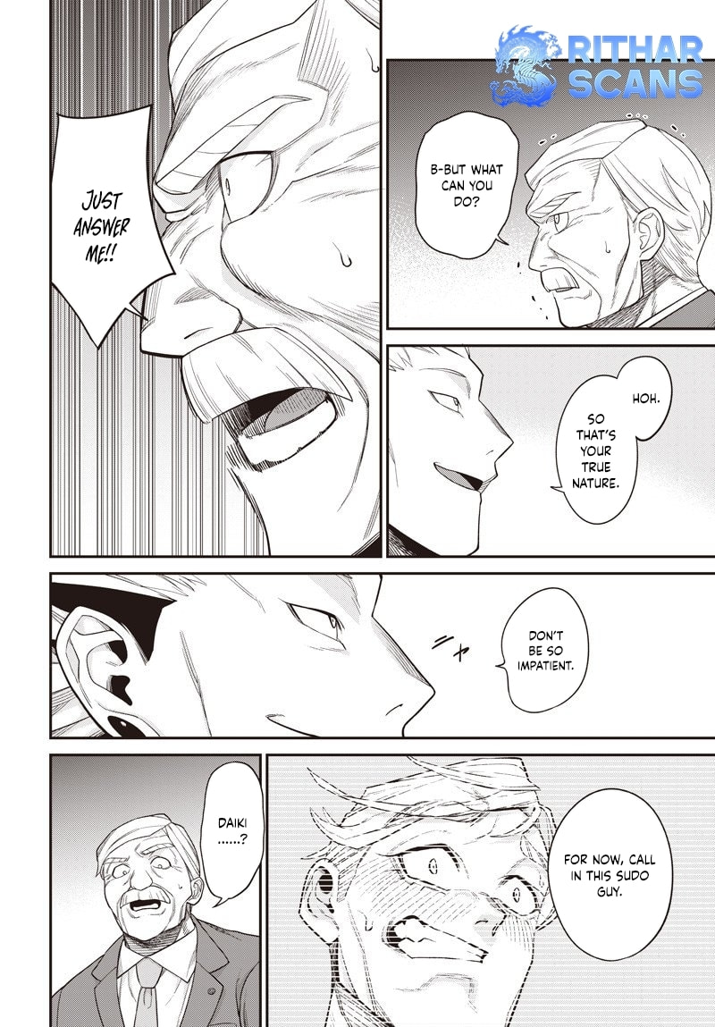 Shachiku Tamer, I