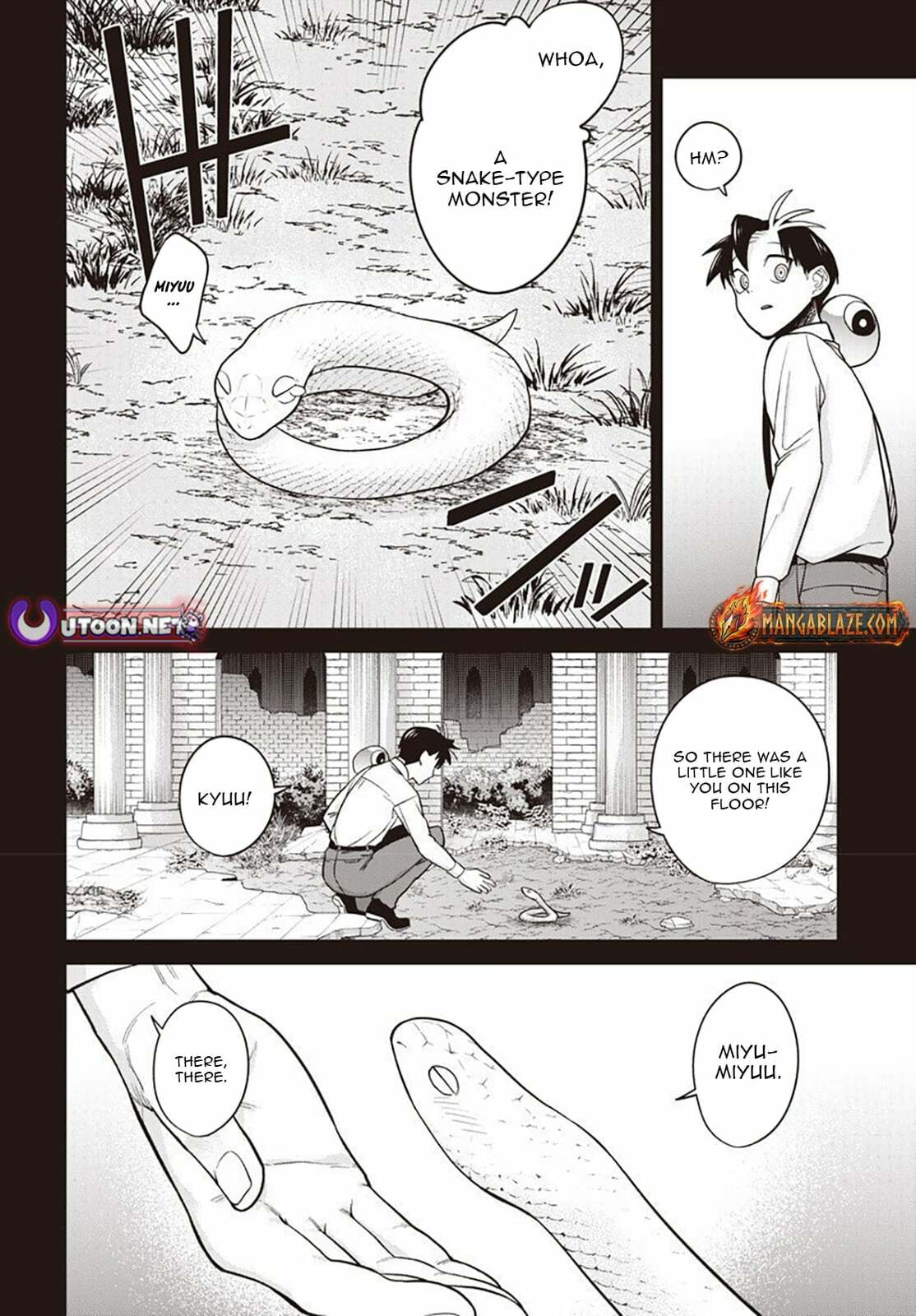 Shachiku Tamer, I