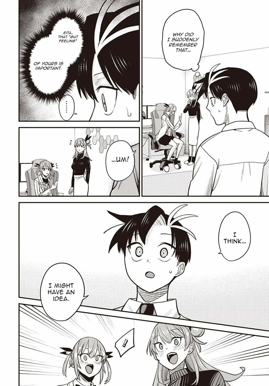 Shachiku Tamer, I