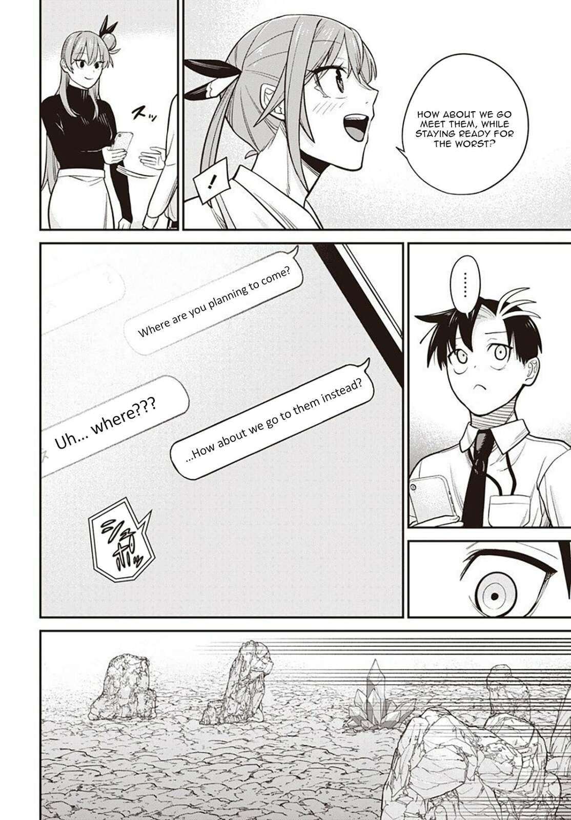 Shachiku Tamer, I