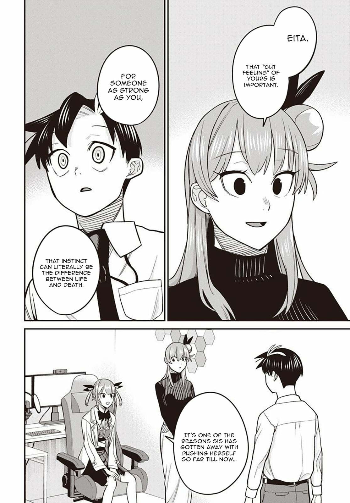 Shachiku Tamer, I