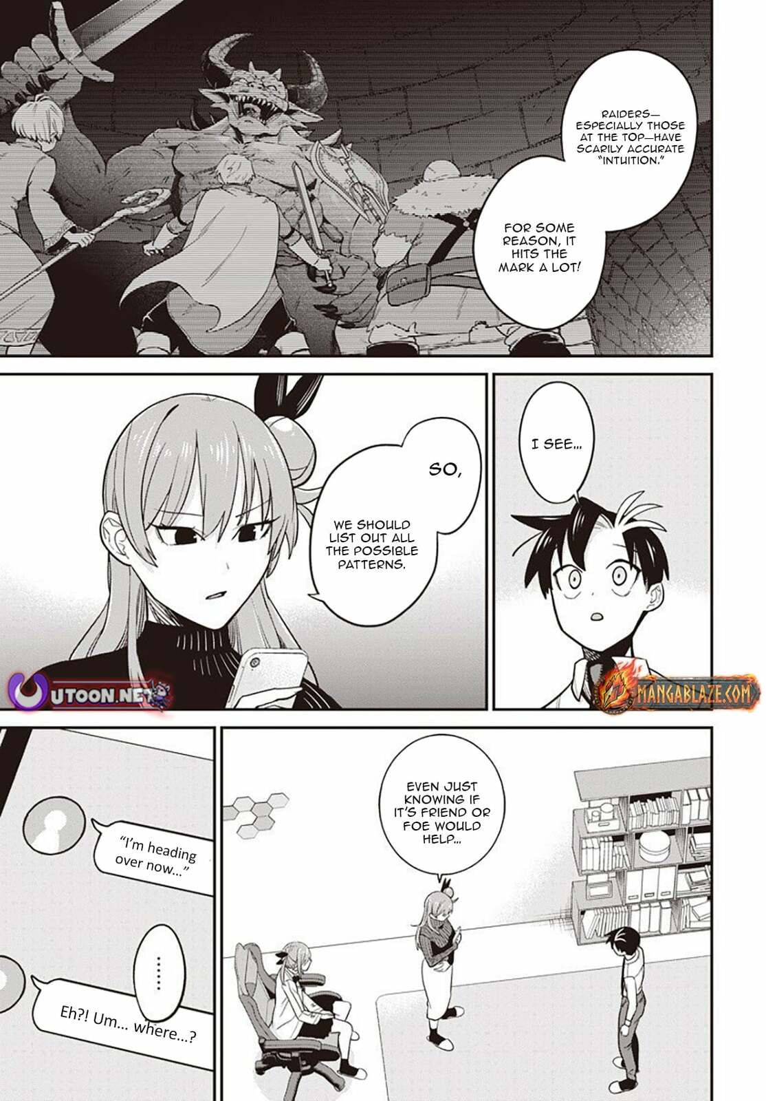 Shachiku Tamer, I