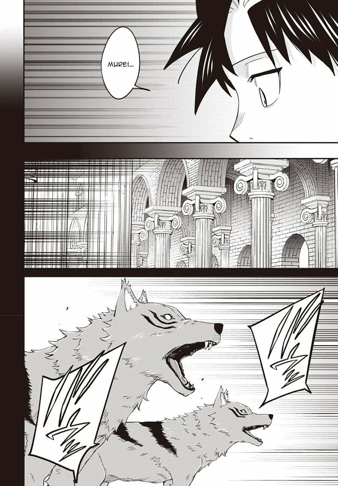 Shachiku Tamer, I