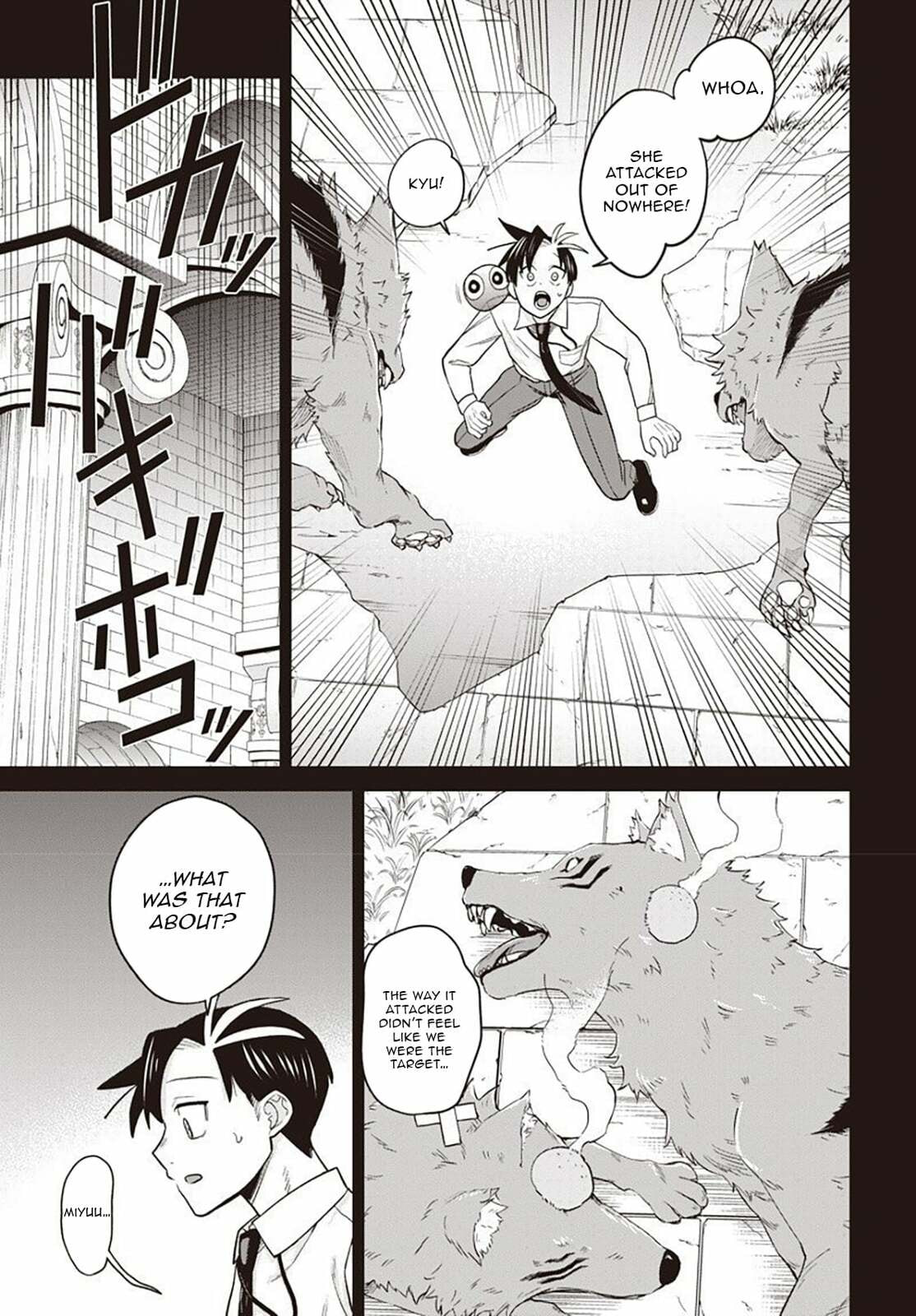 Shachiku Tamer, I