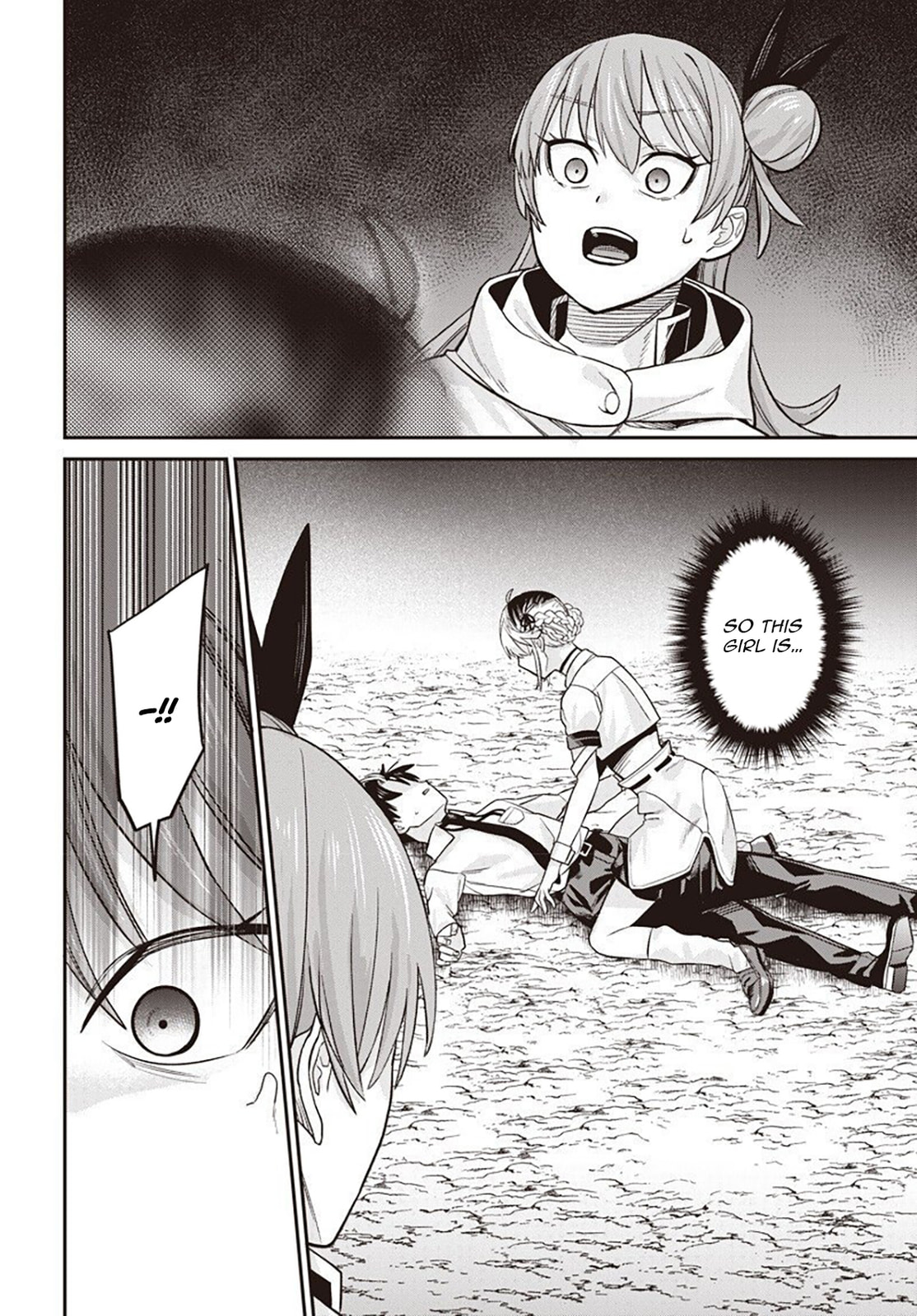Shachiku Tamer, I