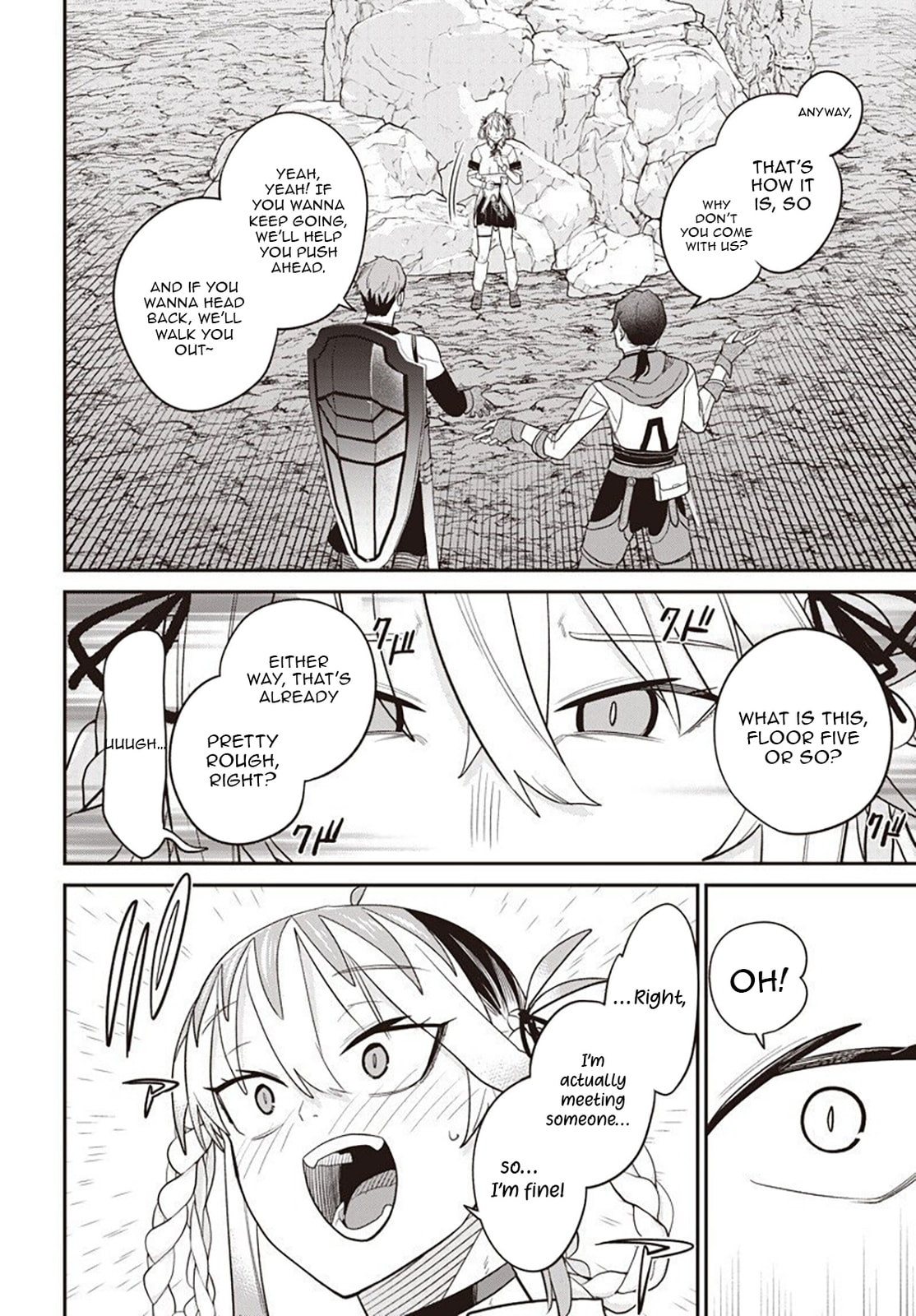Shachiku Tamer, I