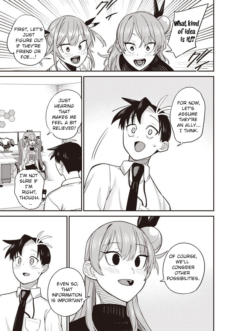 Shachiku Tamer, I
