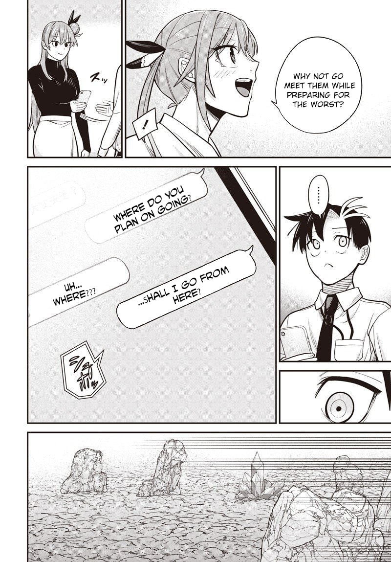 Shachiku Tamer, I