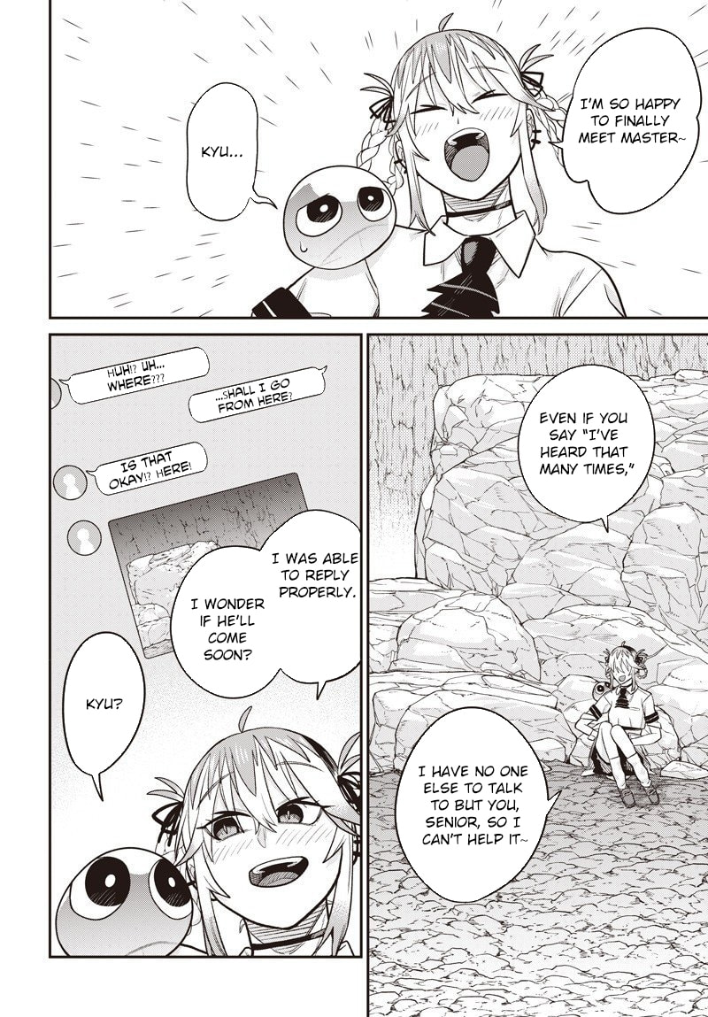 Shachiku Tamer, I