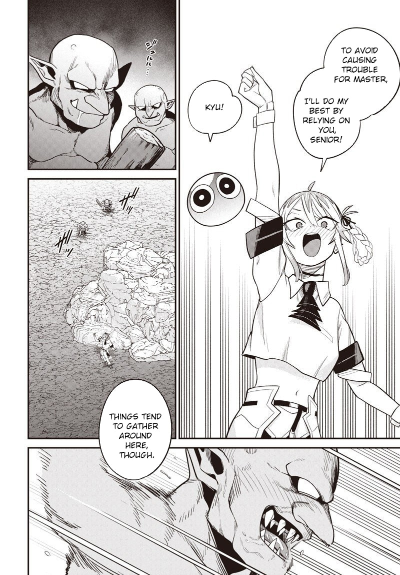 Shachiku Tamer, I