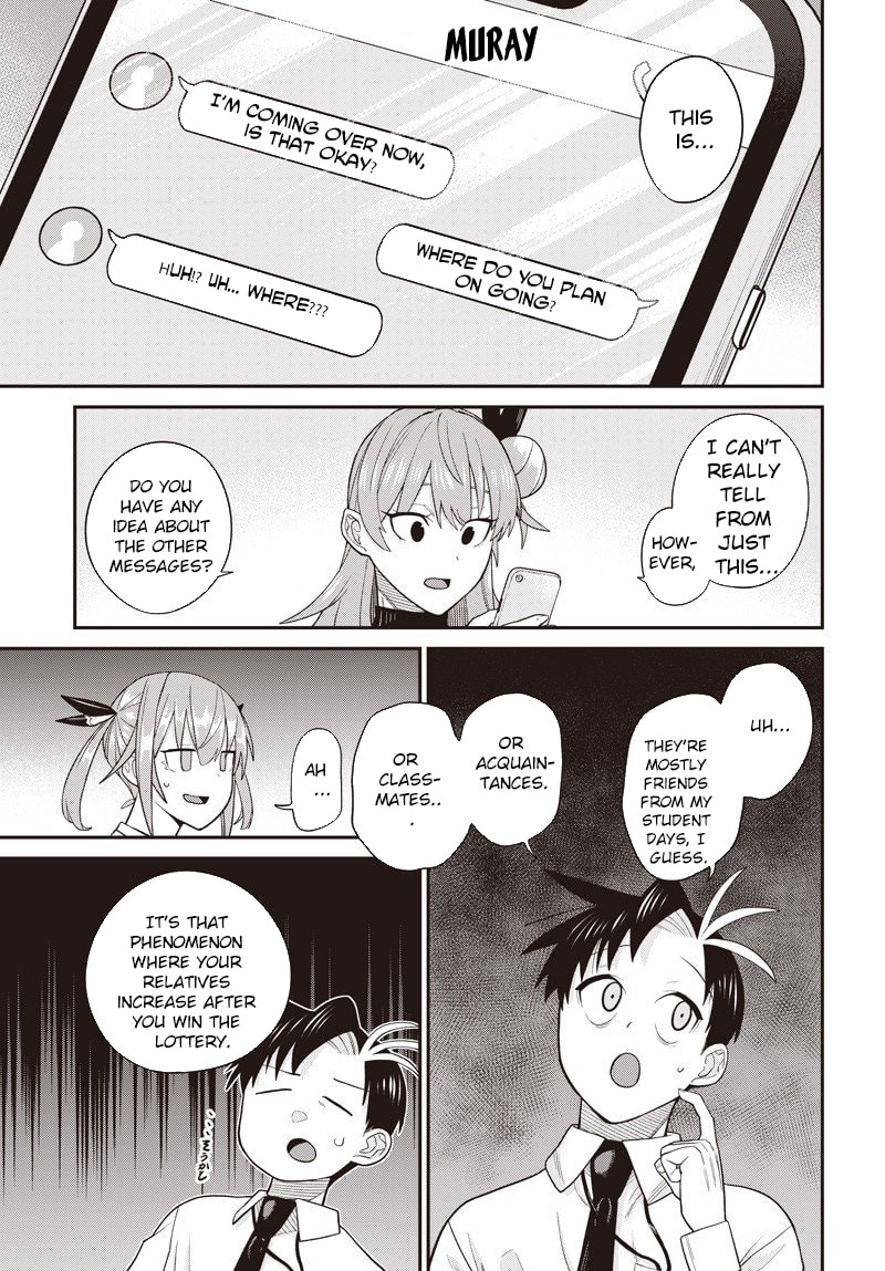Shachiku Tamer, I