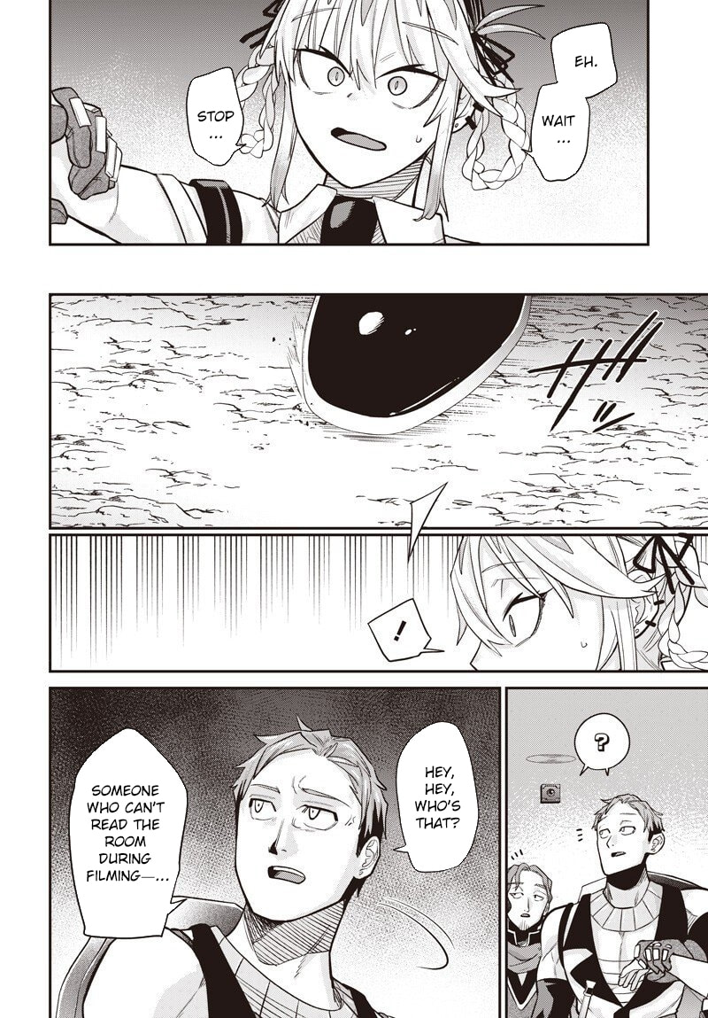 Shachiku Tamer, I