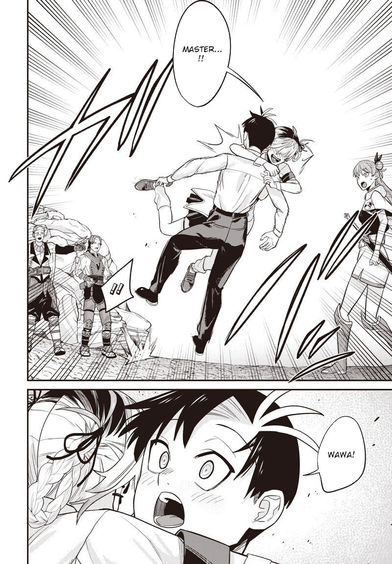 Shachiku Tamer, I