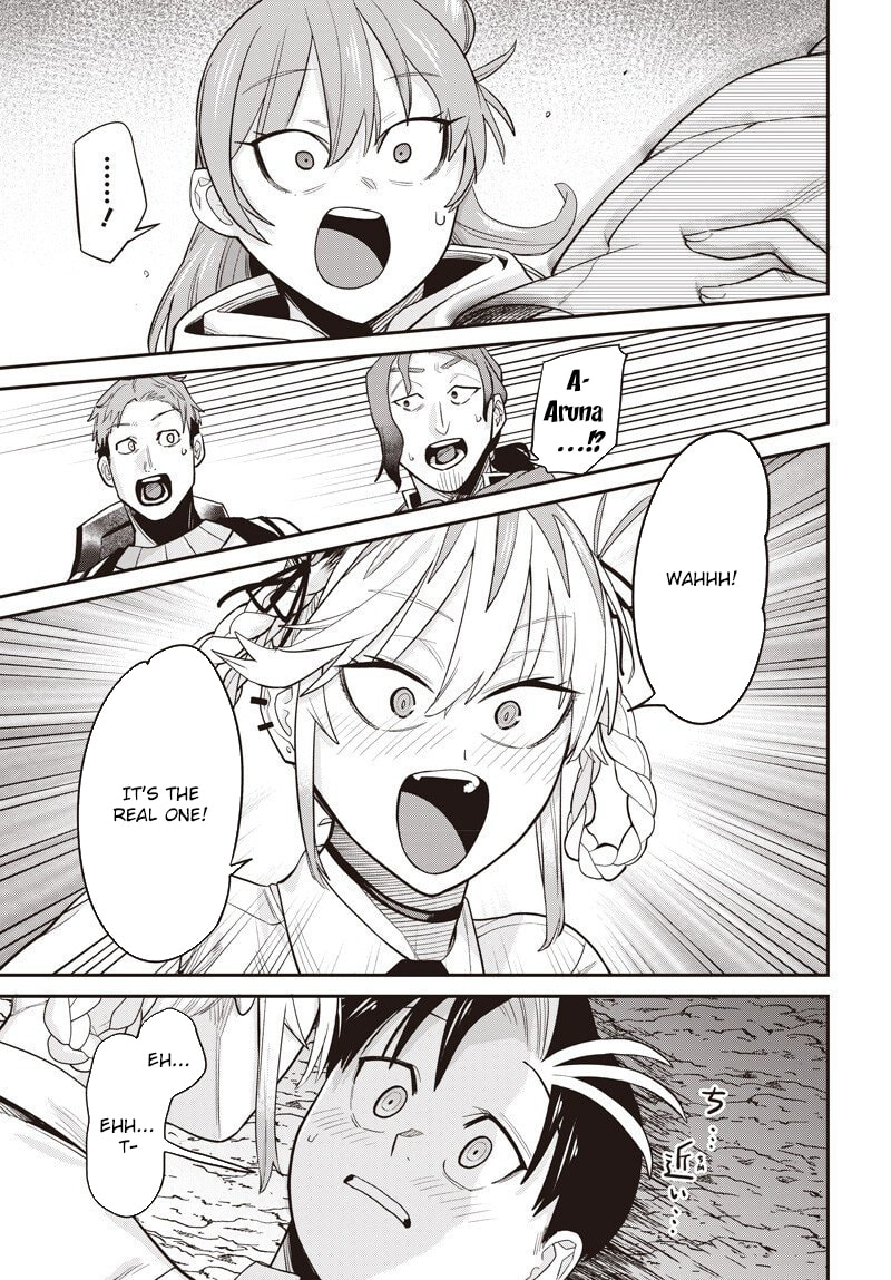 Shachiku Tamer, I