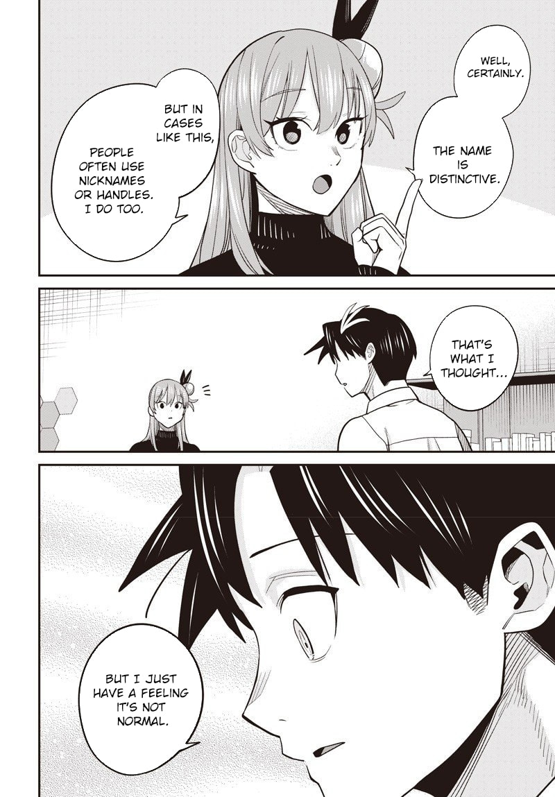 Shachiku Tamer, I