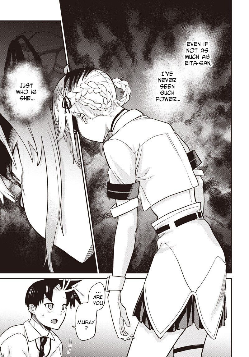 Shachiku Tamer, I