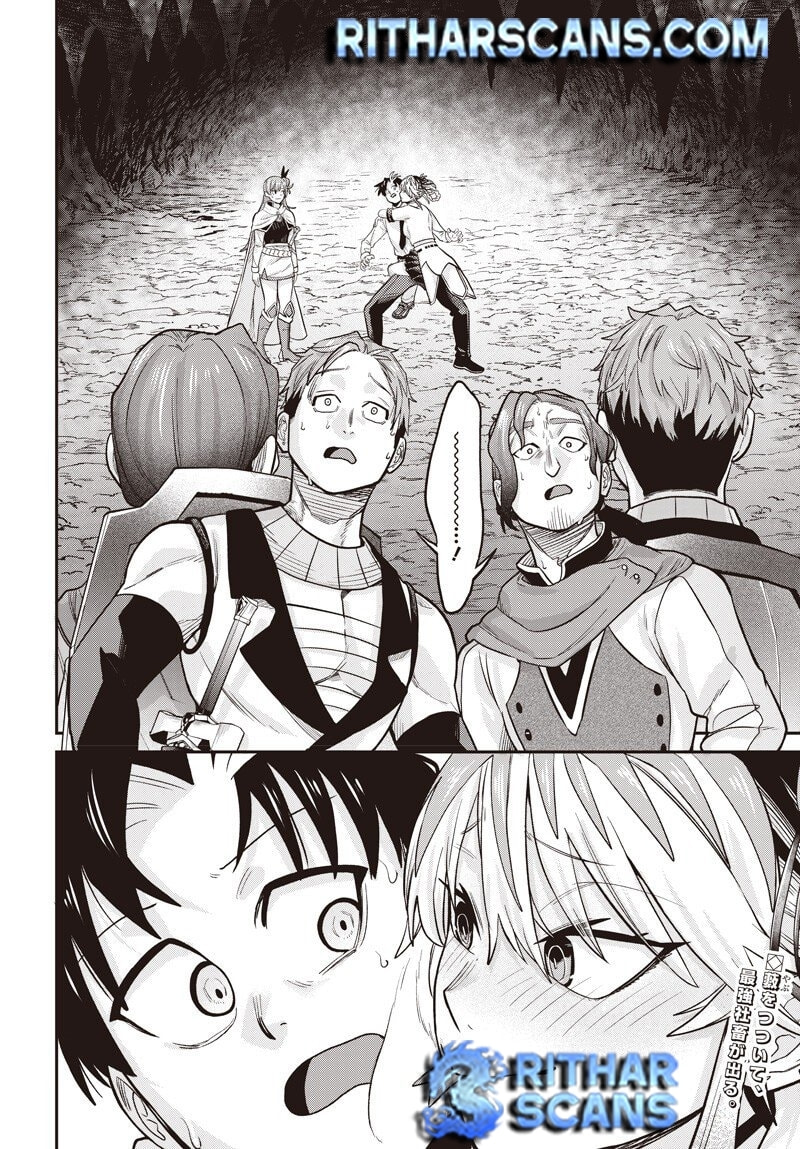 Shachiku Tamer, I